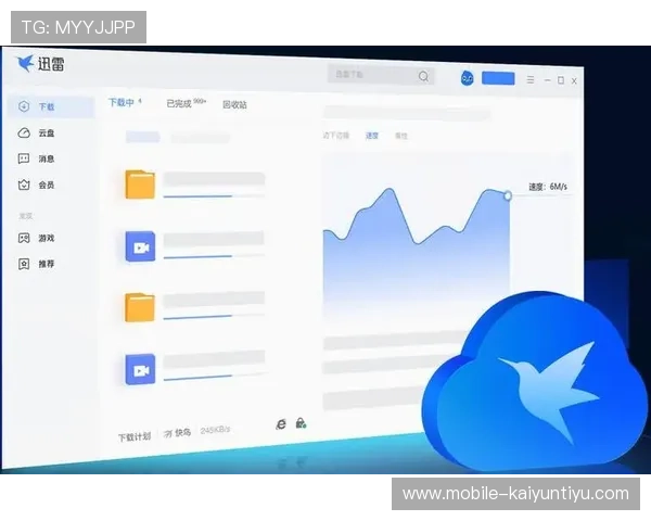开云官网官方下载流程介绍，让你轻松一键完成软件下载与安装