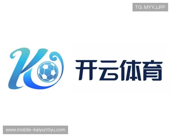 开云体育开户优惠政策详解让你注册即享多重福利 开云体育开户优惠政策详解让你注册即享多重福利