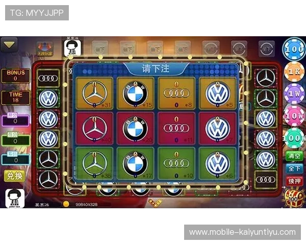 开云棋牌平台高额返水优惠,提升玩家游戏收益体验 开云棋牌平台高额返水优惠,提升玩家游戏收益体验