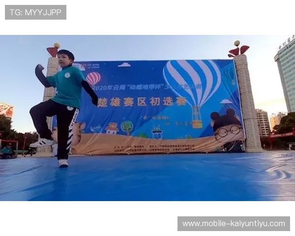 开云足球app入口官方入口地址推荐，保障用户安全畅享足球赛事精彩纷呈