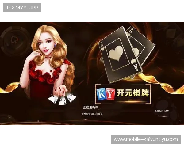 开元棋牌官网登录页面常见问题及解决方法指南