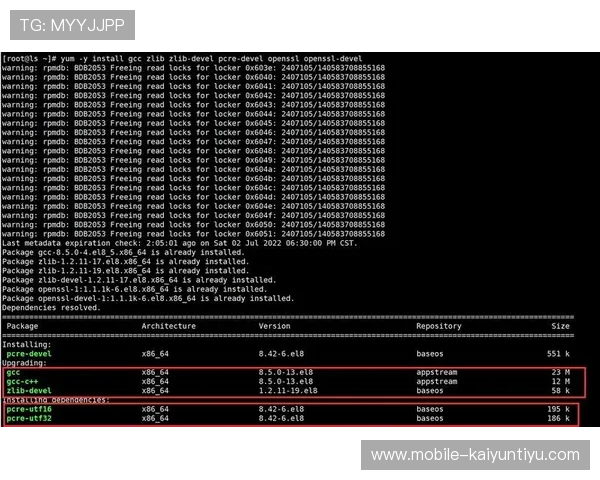 云开体育电脑版如何快速安装与设置，全面提升你的观看体验