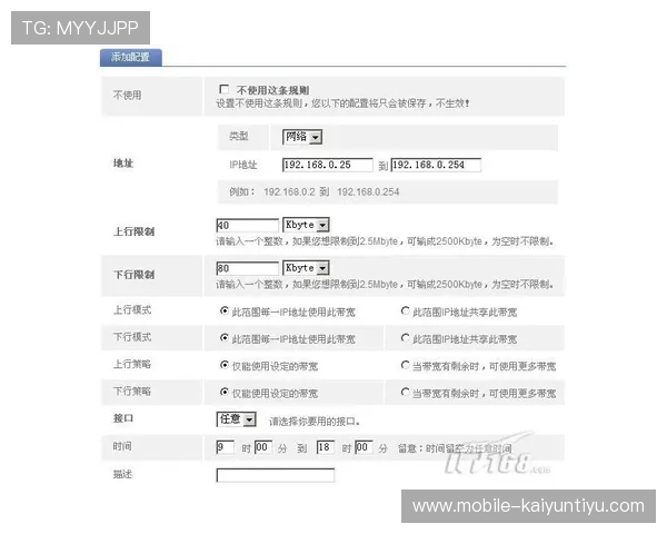 云开滚球:如何利用云技术提升滚球比赛的实时数据分析能力 云开滚球:如何利用云技术提升滚球比赛的实时数据分析能力