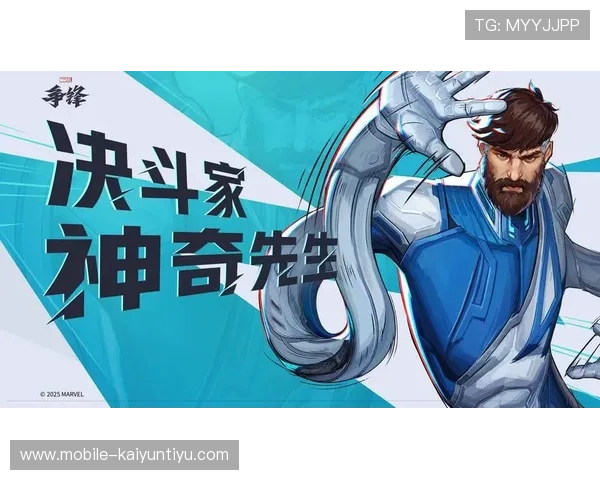 开云九游娱乐真人视讯让你在家也能体验到高端的真人娱乐盛宴 开云九游娱乐真人视讯让你在家也能体验到高端的真人娱乐盛宴