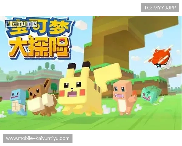 开云体育全站网址最新更新,第一时间掌握全球体育赛事动态 开云体育全站网址最新更新,第一时间掌握全球体育赛事动态