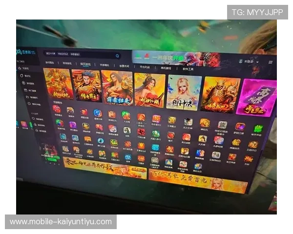 开云电竞电竞app注册流程详解，快速开启你的电竞之旅