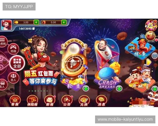 开云棋牌平台免费试玩新手专享,轻松掌握各种棋牌技巧 开云棋牌平台免费试玩新手专享,轻松掌握各种棋牌技巧