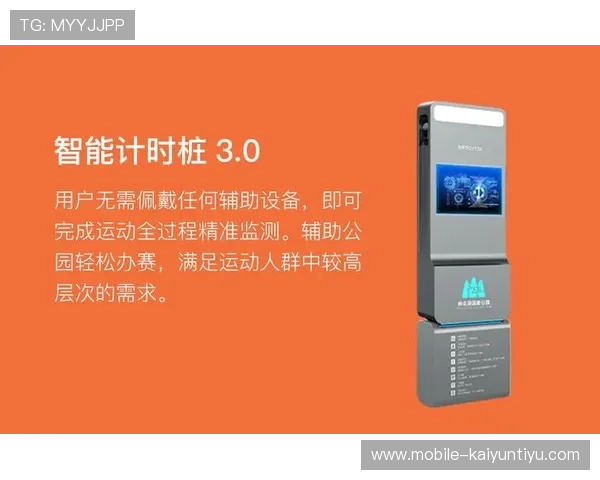 乐鱼体育app下载地址在哪里，提供详细的下载入口和操作流程介绍