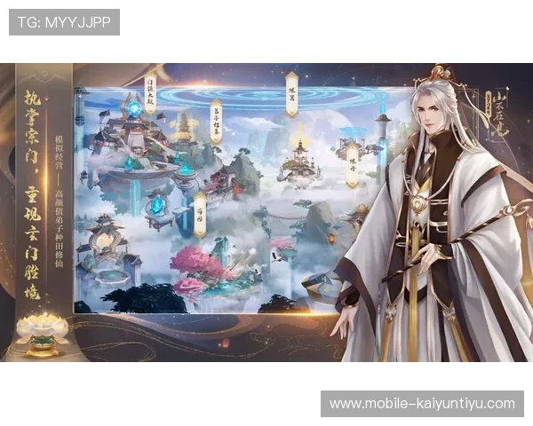 开云九游娱乐线上开户步骤指南让新手玩家快速顺利注册成为会员