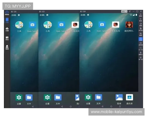 开云全站app下载帮助新手快速上手游戏操作，提升整体游戏体验的实用技巧