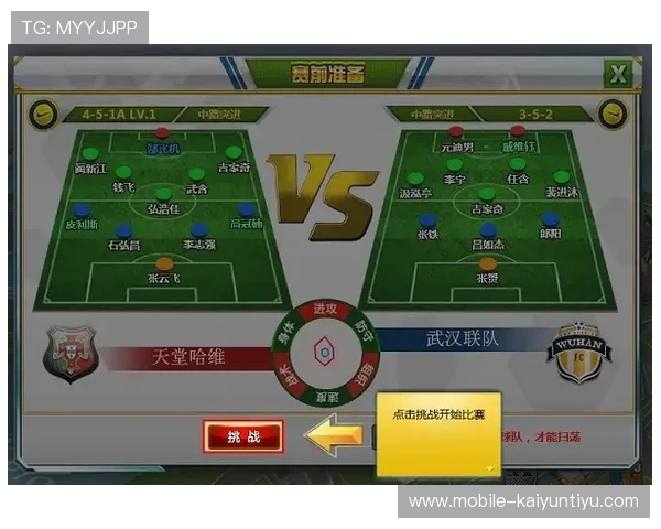 开运体育游戏的创新设计理念,带你领略虚拟运动世界的无限魅力 开运体育游戏的创新设计理念,带你领略虚拟运动世界的无限魅力