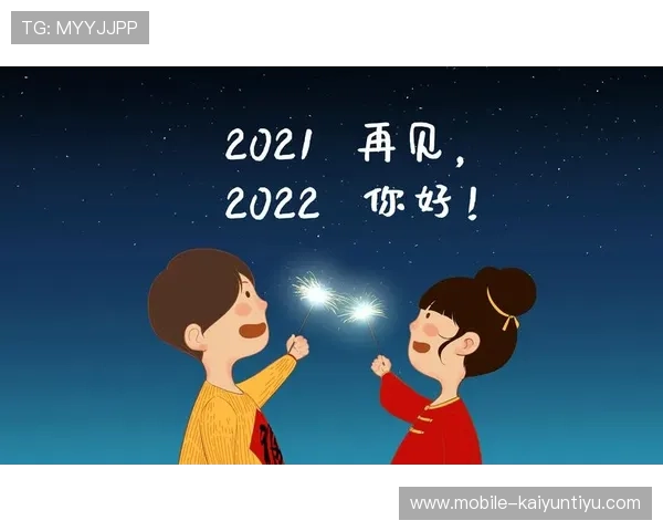 开运在线登录下载app帮助用户快速注册登录,享受专业的开运指导和个性化推荐