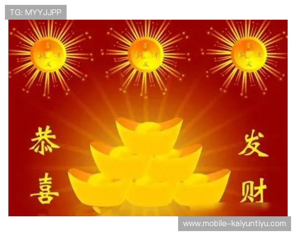 开运登录带你走进幸运的门槛,开启财运与健康双丰收的美好未来 开运登录带你走进幸运的门槛,开启财运与健康双丰收的美好未来