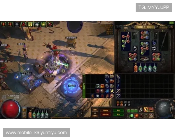 访问开云中国官方网站获取最全的游戏攻略、活动信息及玩家社区交流平台推荐 访问开云中国官方网站获取最全的游戏攻略、活动信息及玩家社区交流平台推荐