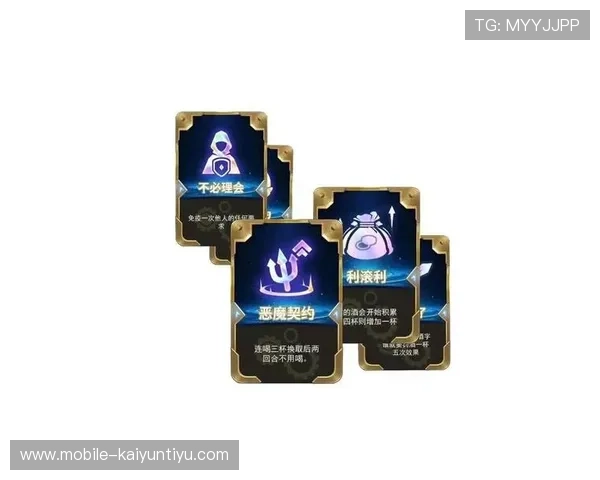 开云kaiyun网页版官网全面介绍游戏特色、玩法攻略及最新活动资讯，提升您的游戏水平