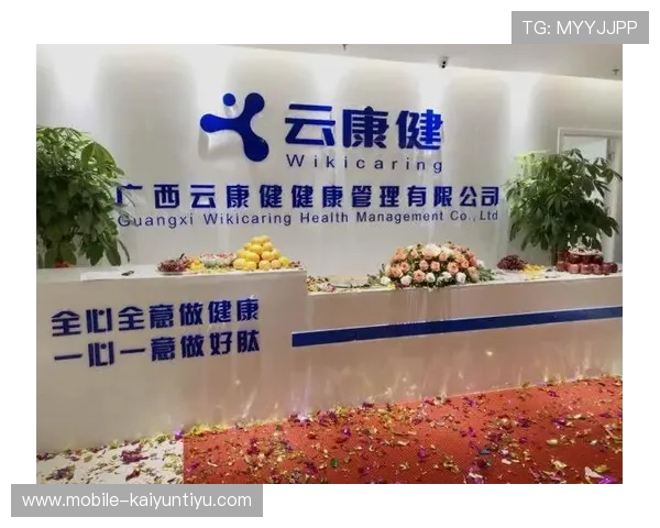 开云体育网页版登录入口官方渠道推荐，确保每位用户都能顺利访问官方平台