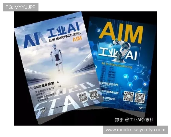 开云官方网站入口二维码获取方法详解，快速进入官方平台享受专属福利