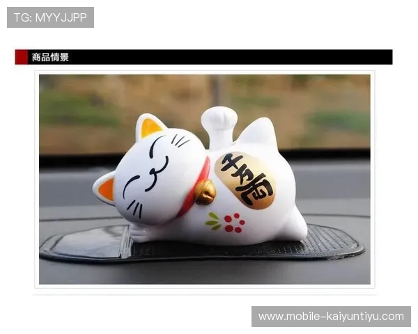 开运app下载官网官方推荐，优质开运软件一站式下载平台