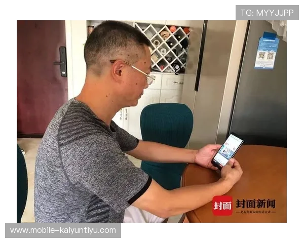 开云体育app手机常见问题及解决方案全面解析提升使用体验