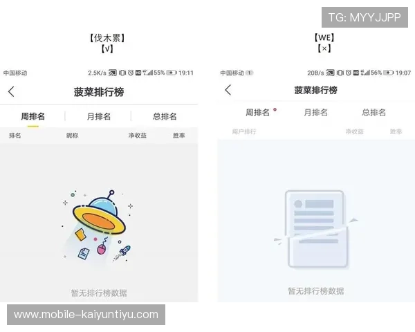 云开电竞app官方网站入口功能介绍与使用技巧,提升你的游戏竞技水平 云开电竞app官方网站入口功能介绍与使用技巧,提升你的游戏竞技水平