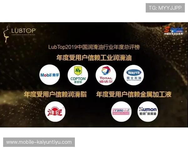 如何通过品牌形象提升开云在全球奢侈品市场的竞争力