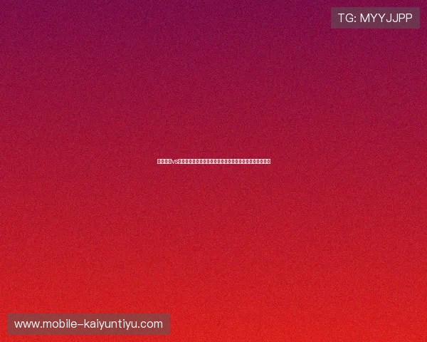 厄瓜多尔vs科特迪瓦比赛中防守能力的差异及其对比赛结果的影响分析