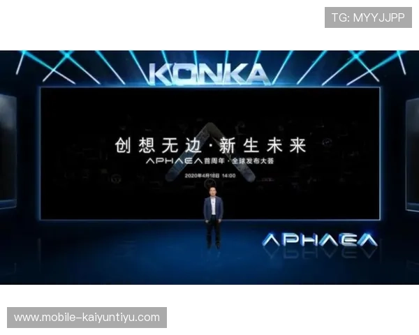 开云体育旗舰厅官方地址2026年最新版本，提供最全面的游戏体验指南