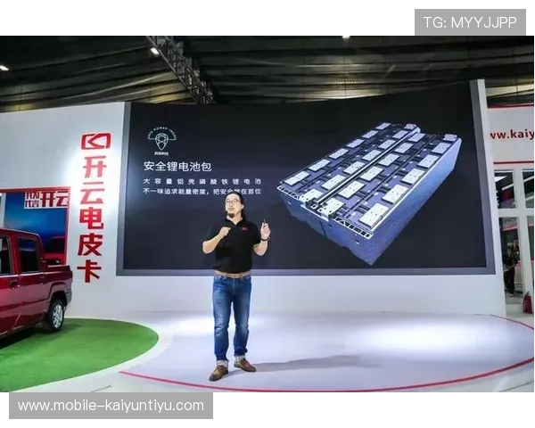 开云体育网站安全保障措施与隐私保护政策全面解读保障用户个人信息安全