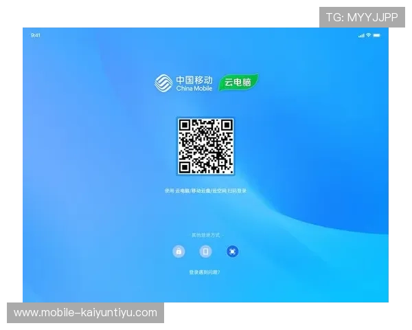 开云手机版会员登录界面操作步骤详解新手快速上手指南 开云手机版会员登录界面操作步骤详解新手快速上手指南