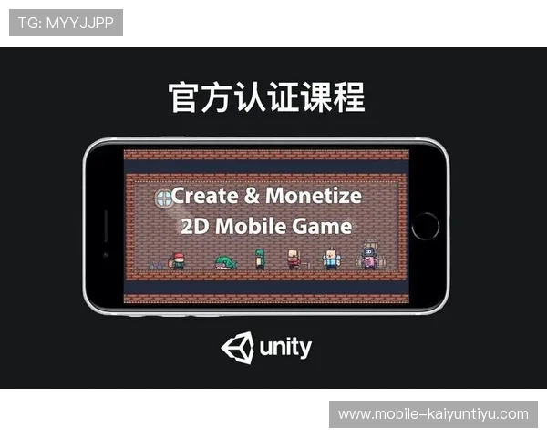 开云手机网页登陆教程详解帮助用户顺利进入游戏账号的完整操作指南 开云手机网页登陆教程详解帮助用户顺利进入游戏账号的完整操作指南